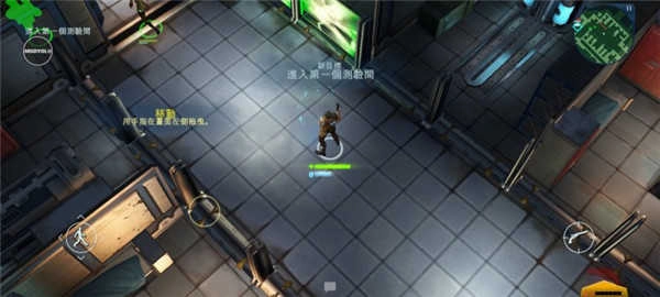 SpaceMarshals3手游免费版图2