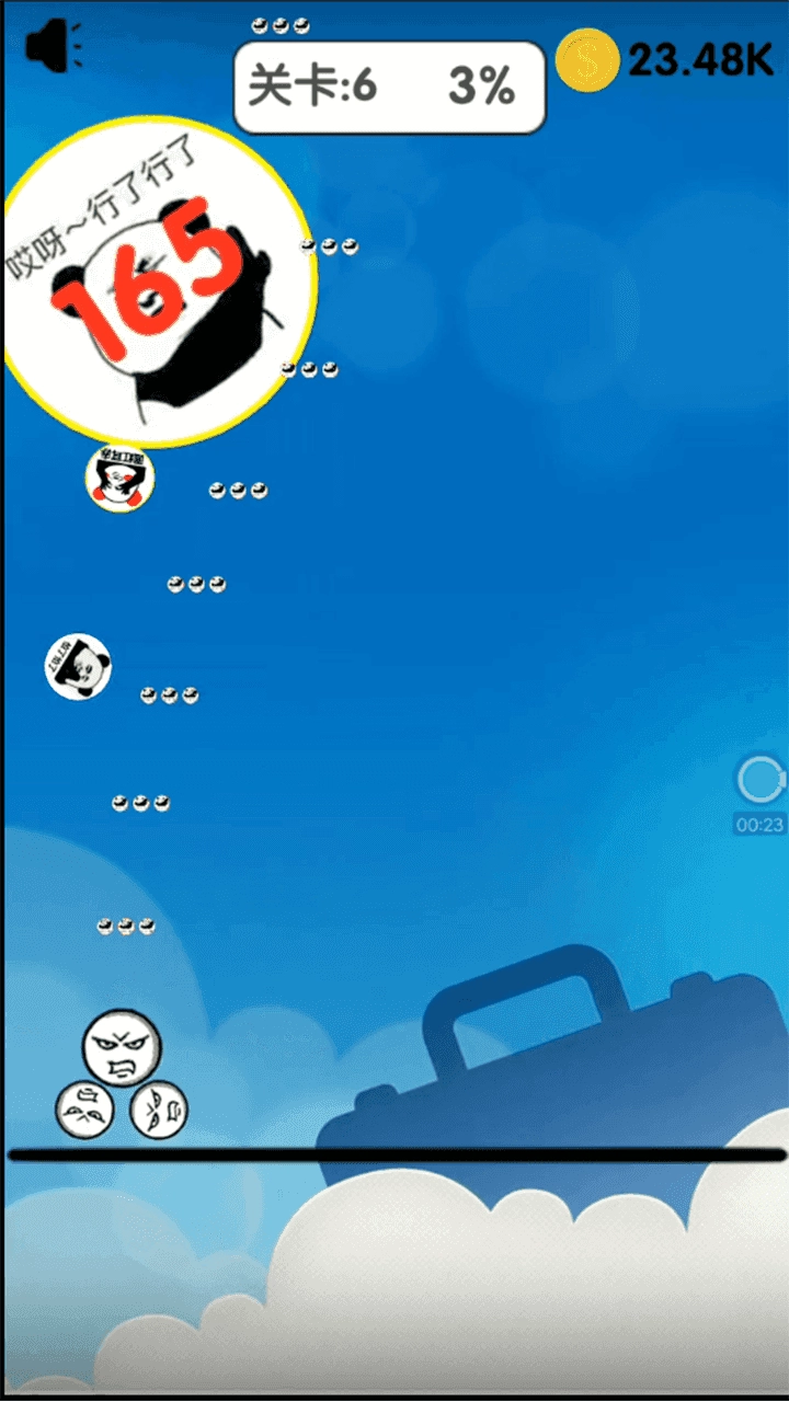 表情包战争全部英雄无敌版图3