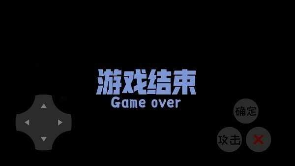 羊羊荣耀手机免费版图3