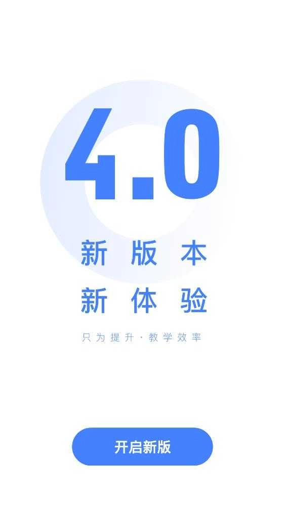 阅小二安卓免费版图4