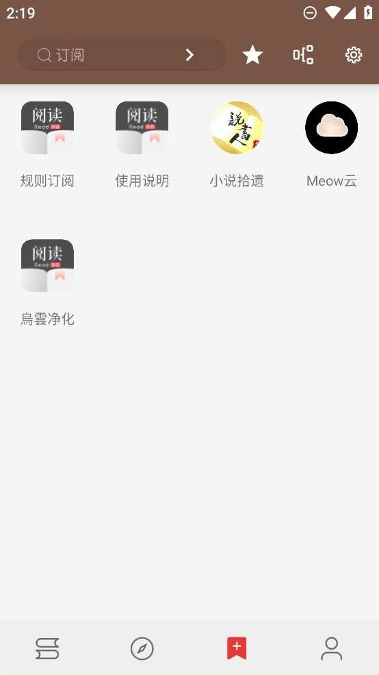 阅读测试版图3