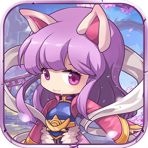 永恒征战游戏官方最新版