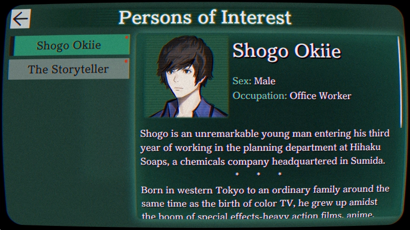 超自然视觉正版图2