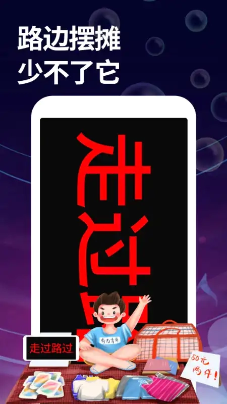 字幕大师官方最新版图4