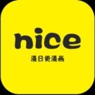 nice漫画无广告版