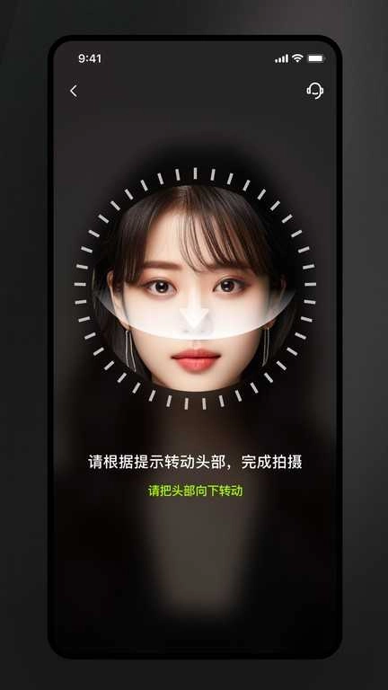 美如盐形象照(AI Salt)安卓版图2