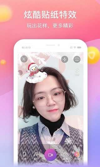 搜狐视频官方正版图4