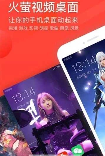 兜兜漫画通用版图4