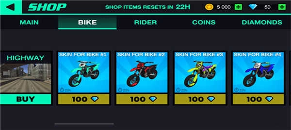 特技人生3(wheelielife3)手游免费版图4