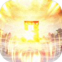 封灵诀手游无广告版