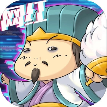 大头三国游戏纯净最新版