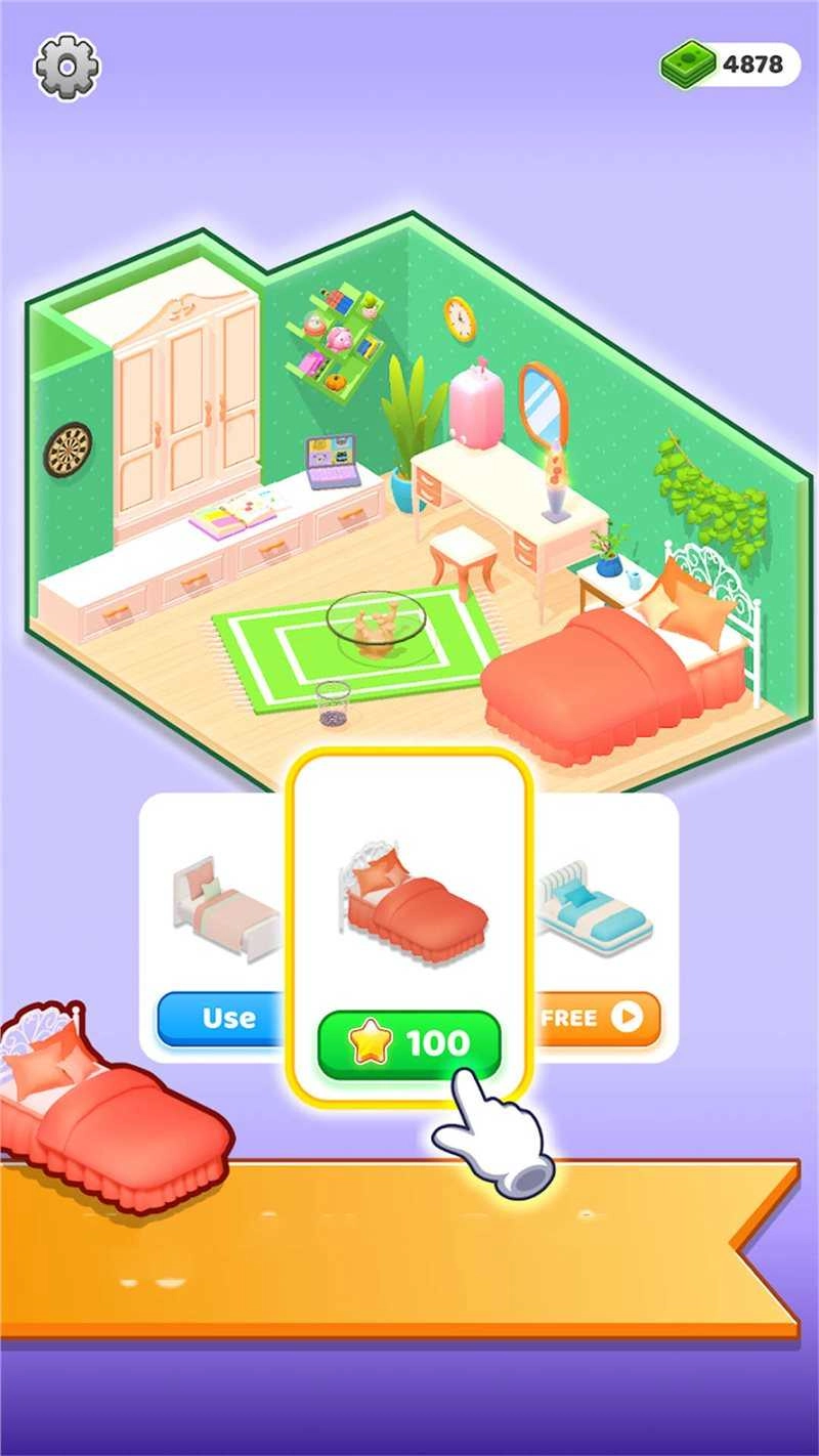 梦想家装无广告版图1