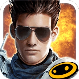 火线指令游戏正版