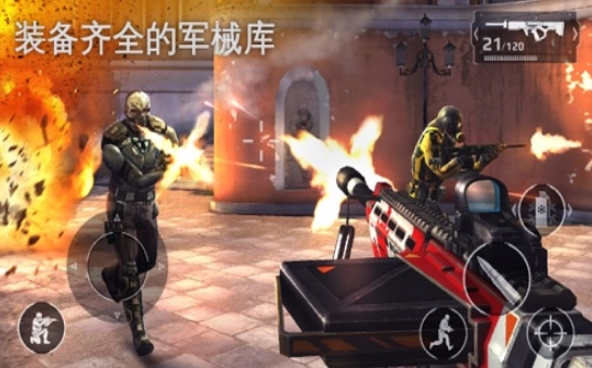 荣耀精英火线战场