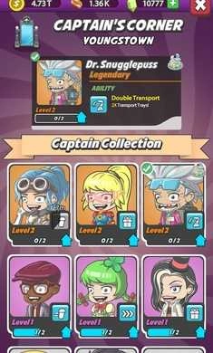 懒散的咖啡师大亨手机版图3