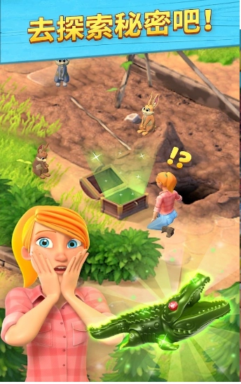 原野生活迷之故事(WildLife)游戏正版图1