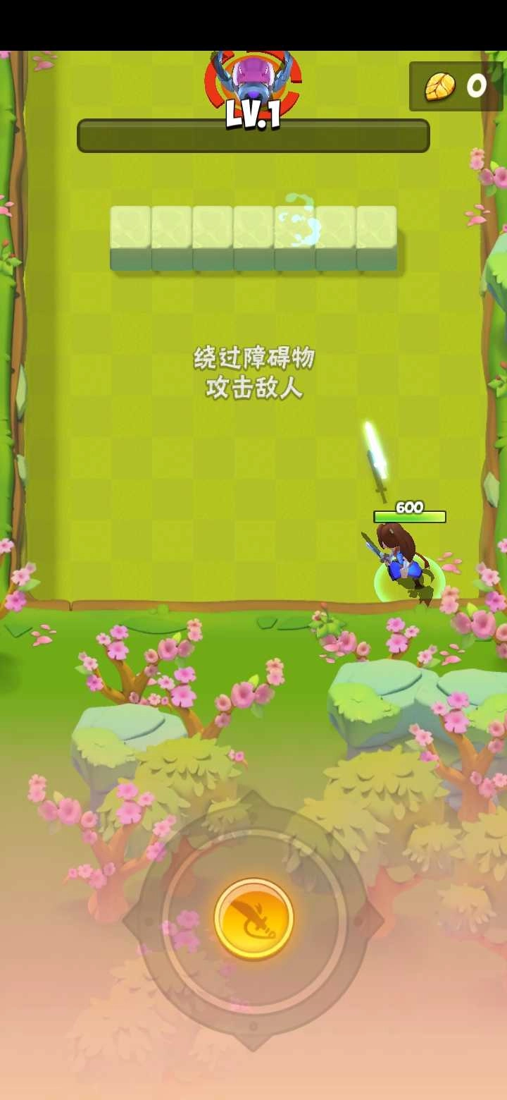 是男人就闯100关正版