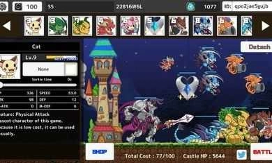 二维防御手游无广告版图1