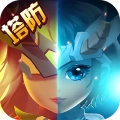 魔幻光影