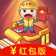 盖楼大作战游戏绿色版