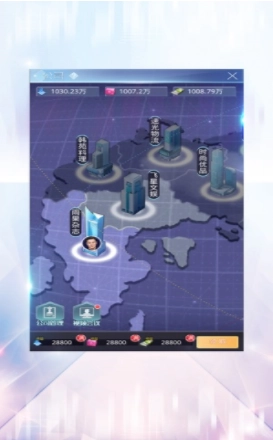 女神盟约之星级秘书游戏安装包图2