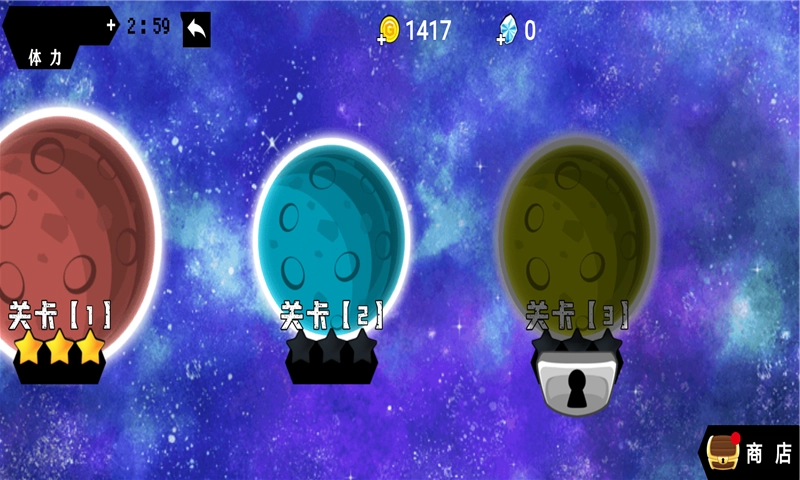 元能战士原版图1