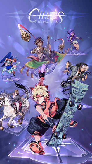 混沌学会(Chaos Academy)图3