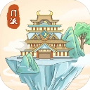 修仙门派模拟器免费版