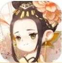 女皇养成记(女皇養成記)游戏纯净版