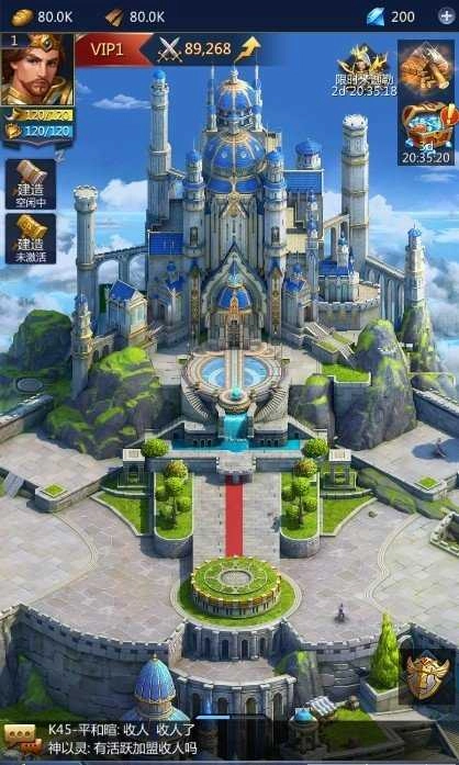 骷髅军团无广告版图2