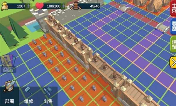 小城保卫战游戏最新版图2