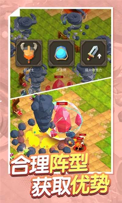 古早火柴人安卓免费版图1