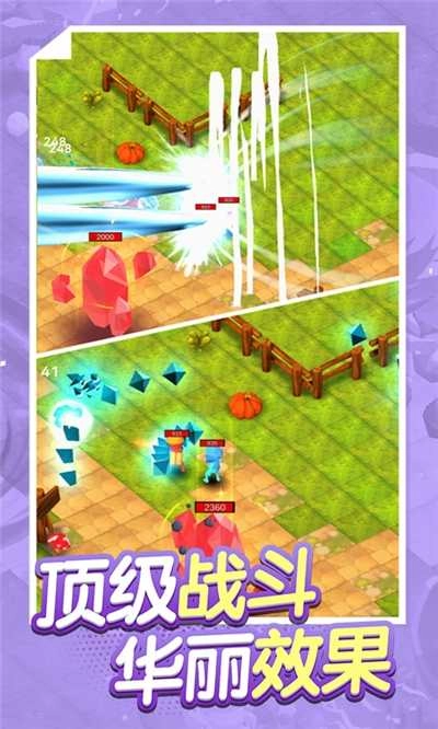 古早火柴人安卓免费版图3