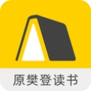 帆书原版