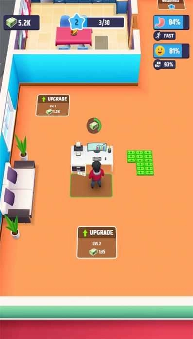 万亿富翁大亨游戏纯净版图1