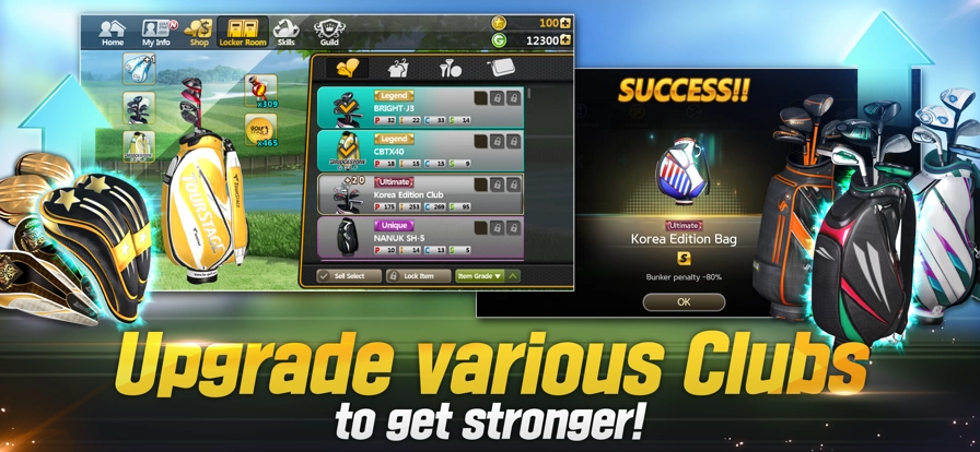 高尔夫之星免费版图5