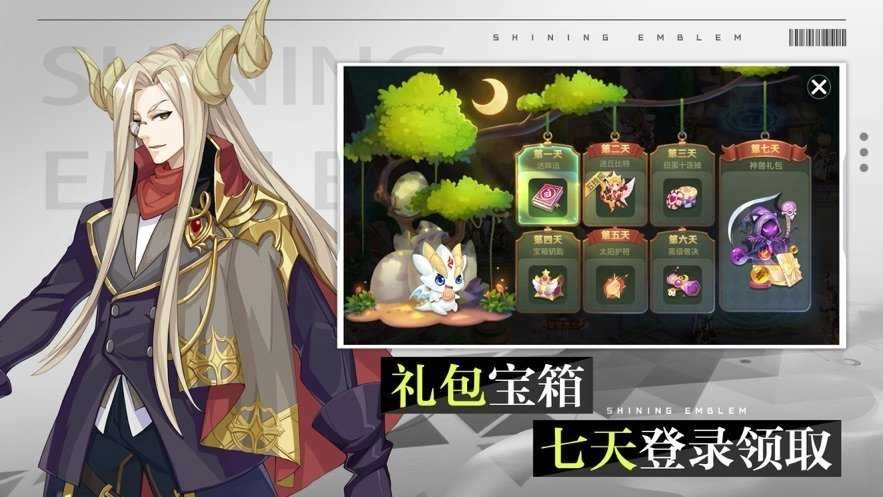 梦幻之灵游戏纯净最新版