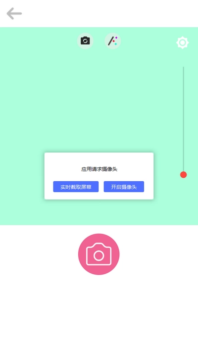 恶搞表情原版图2