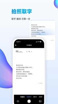 万能识图3