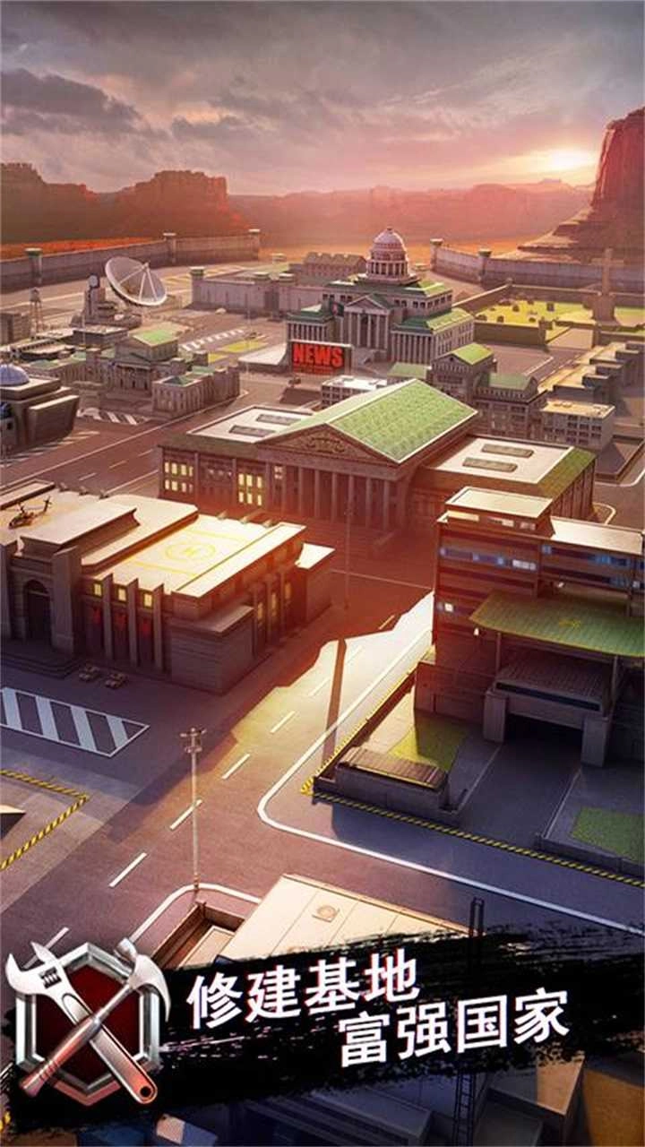 战地风暴游戏官方最新版图3