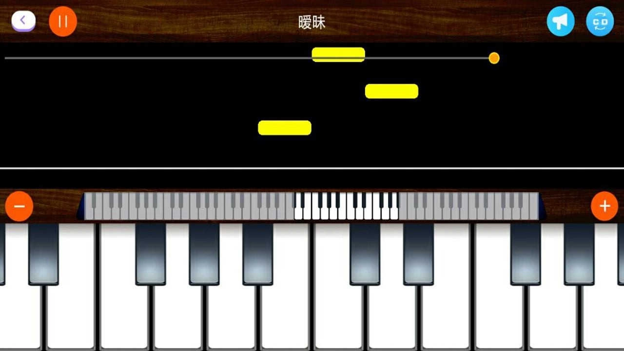 炫音钢琴安卓版图3