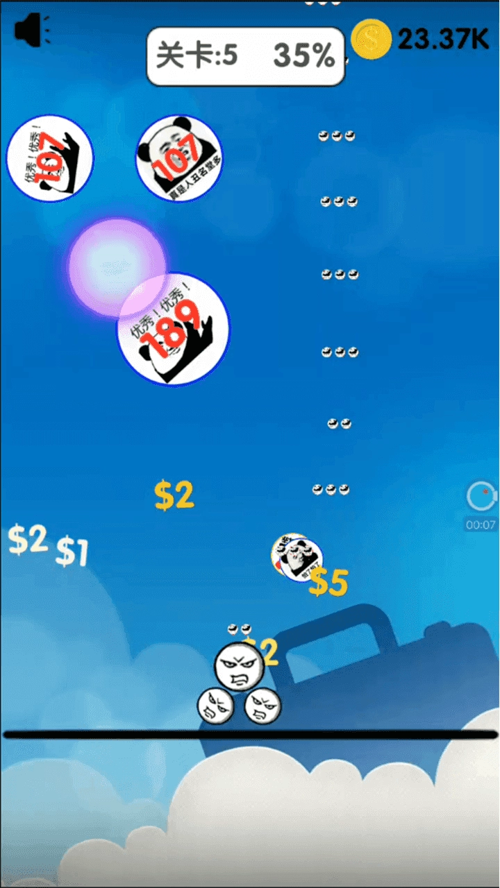 表情包战争全部英雄无敌版图2