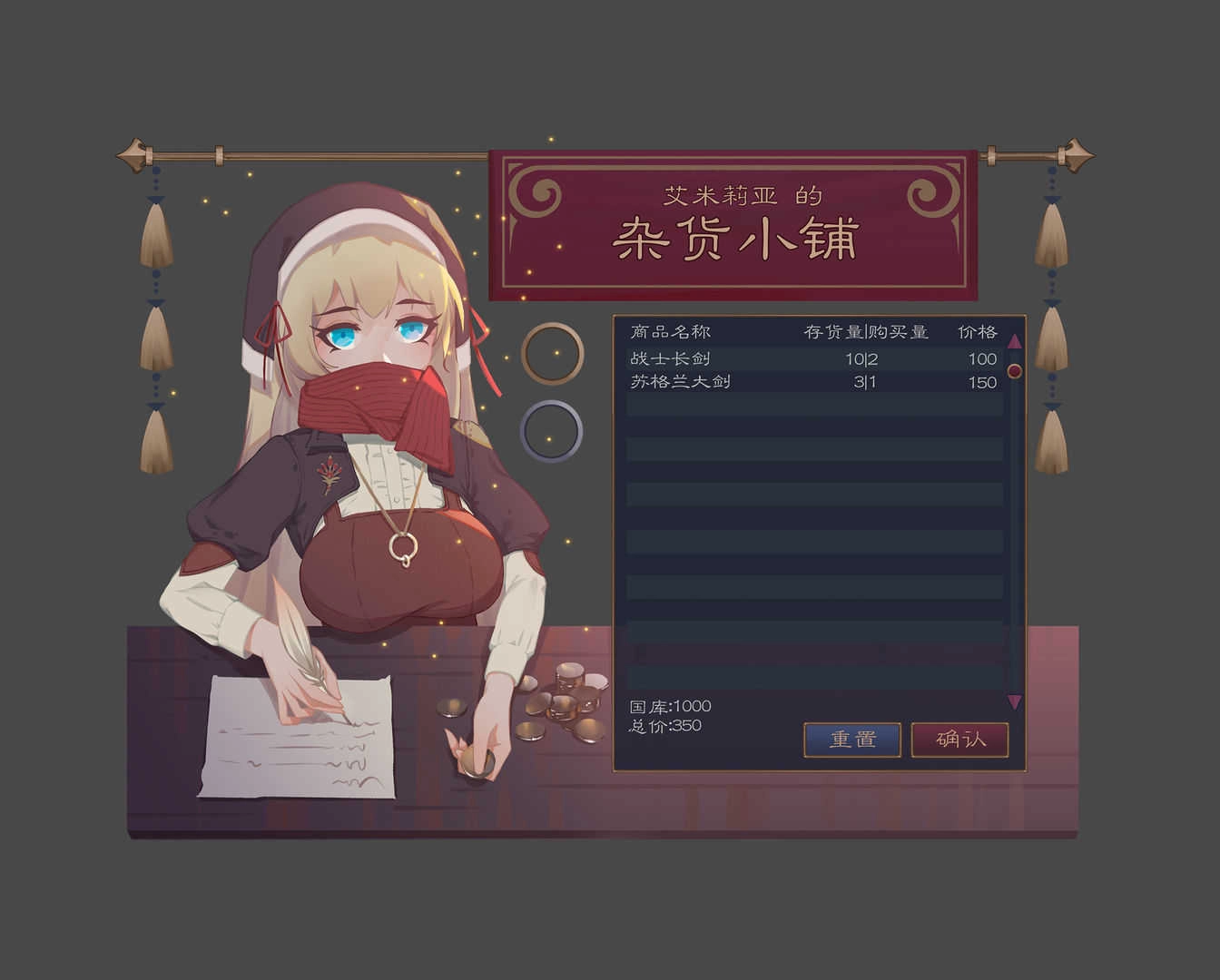 君临中世纪(Medieval Combat FREE)手机免费版