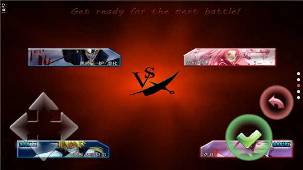 死神VS火影官方正版图2