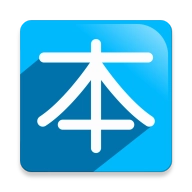 志云错题本软件手机最新版