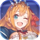 公主连结免费原版