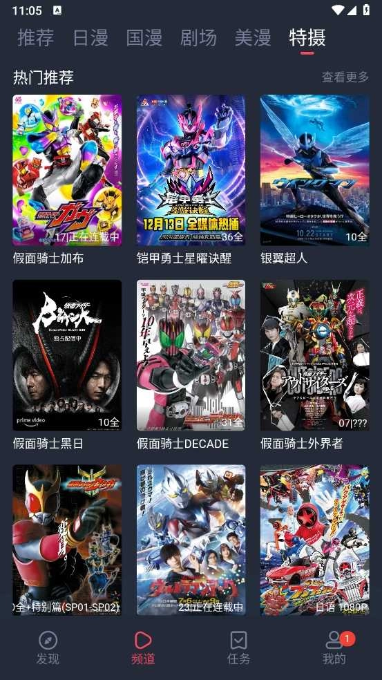 o站复活版图2