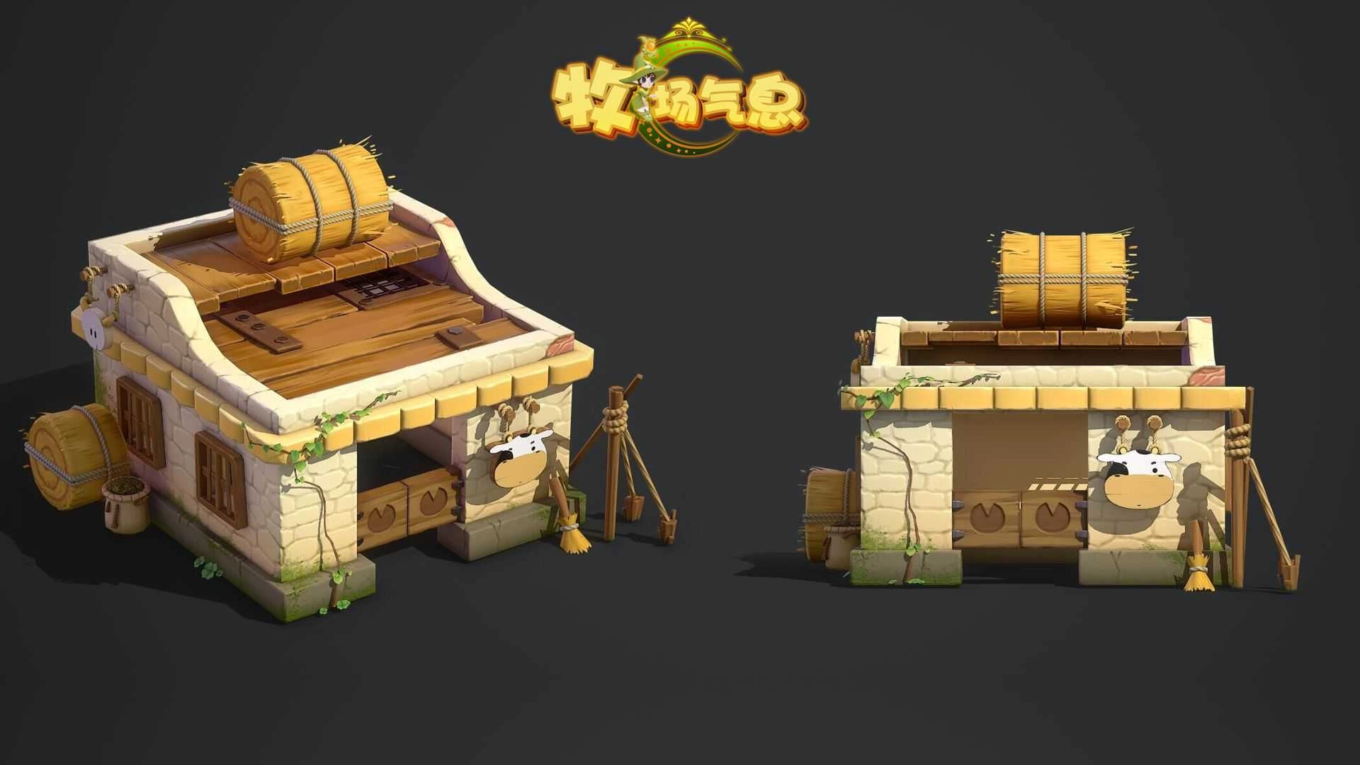 牧场气息游戏正版图4