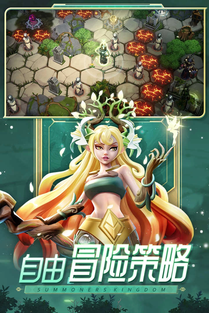 口袋梦幻精灵免费原版
