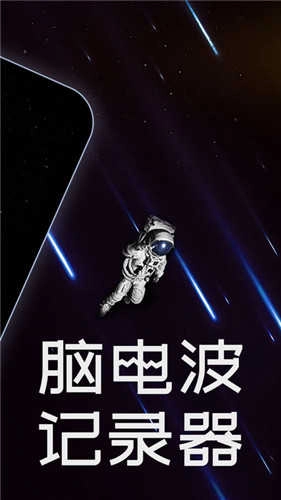 脱水官方正版图4
